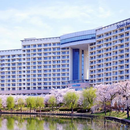 โซโน เบลล์ คย็องจู  Hotel คยองจู ภายนอก รูปภาพ