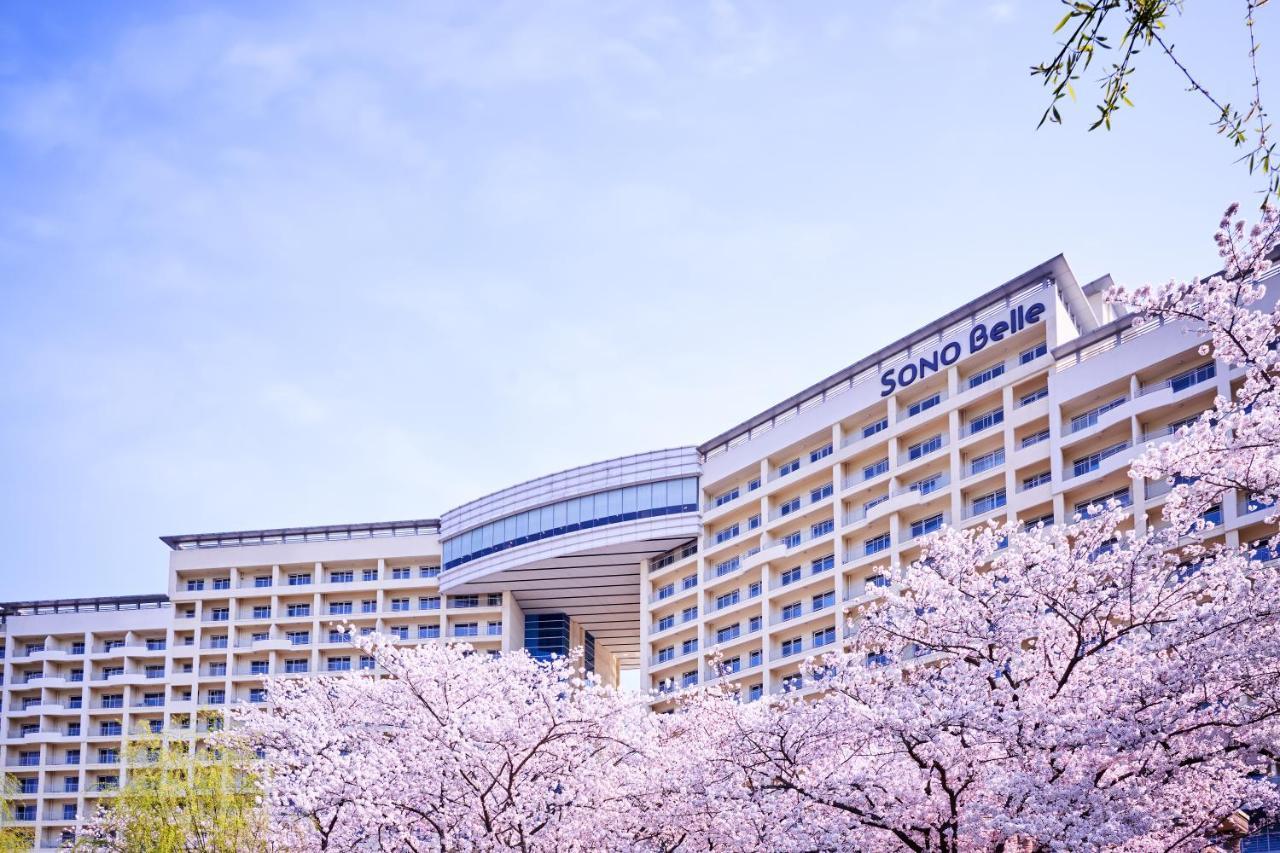 โซโน เบลล์ คย็องจู  Hotel คยองจู ภายนอก รูปภาพ